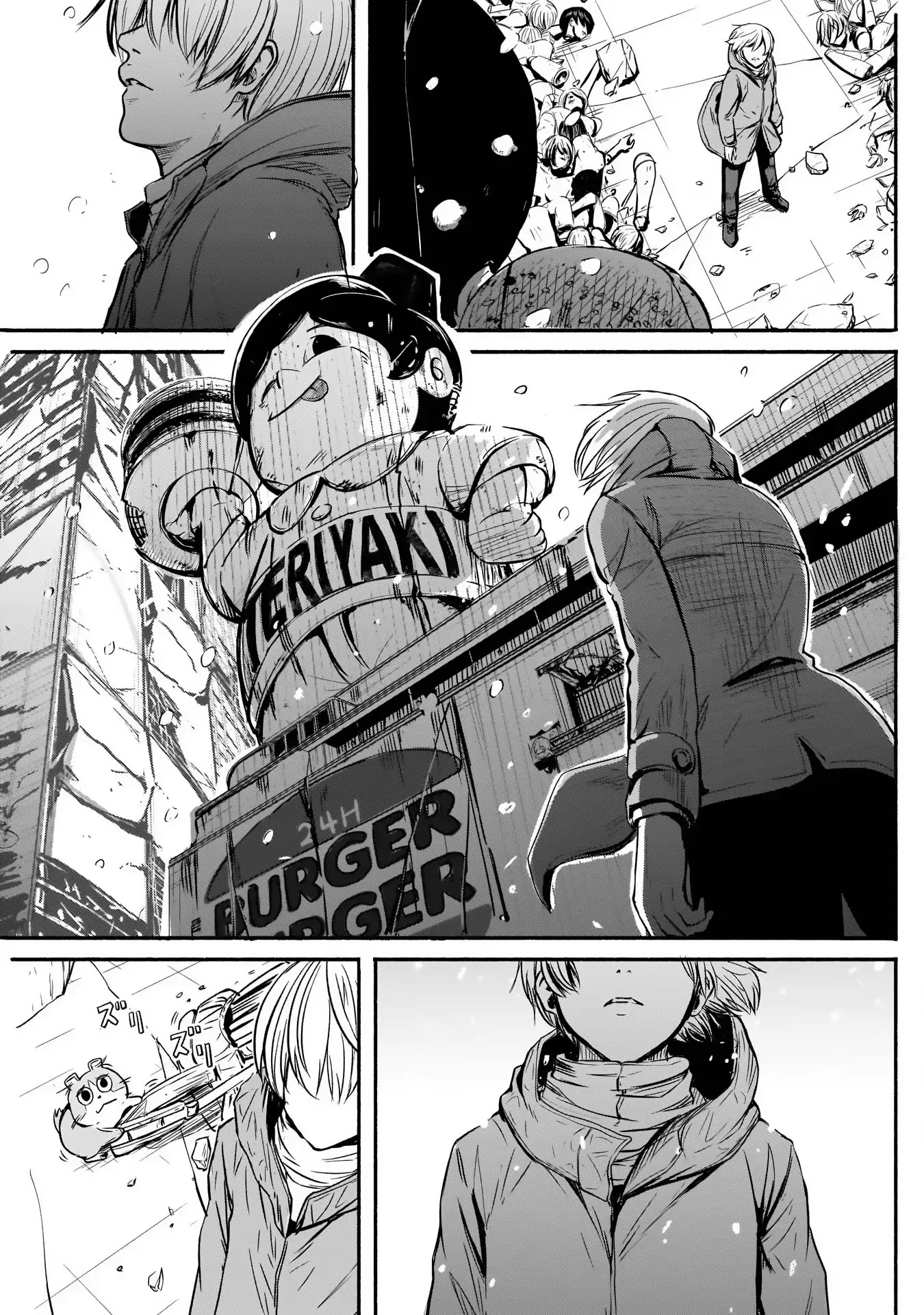Alma (Shinji Mito) Chapter 2 page 26 - Chapter 2: A sign