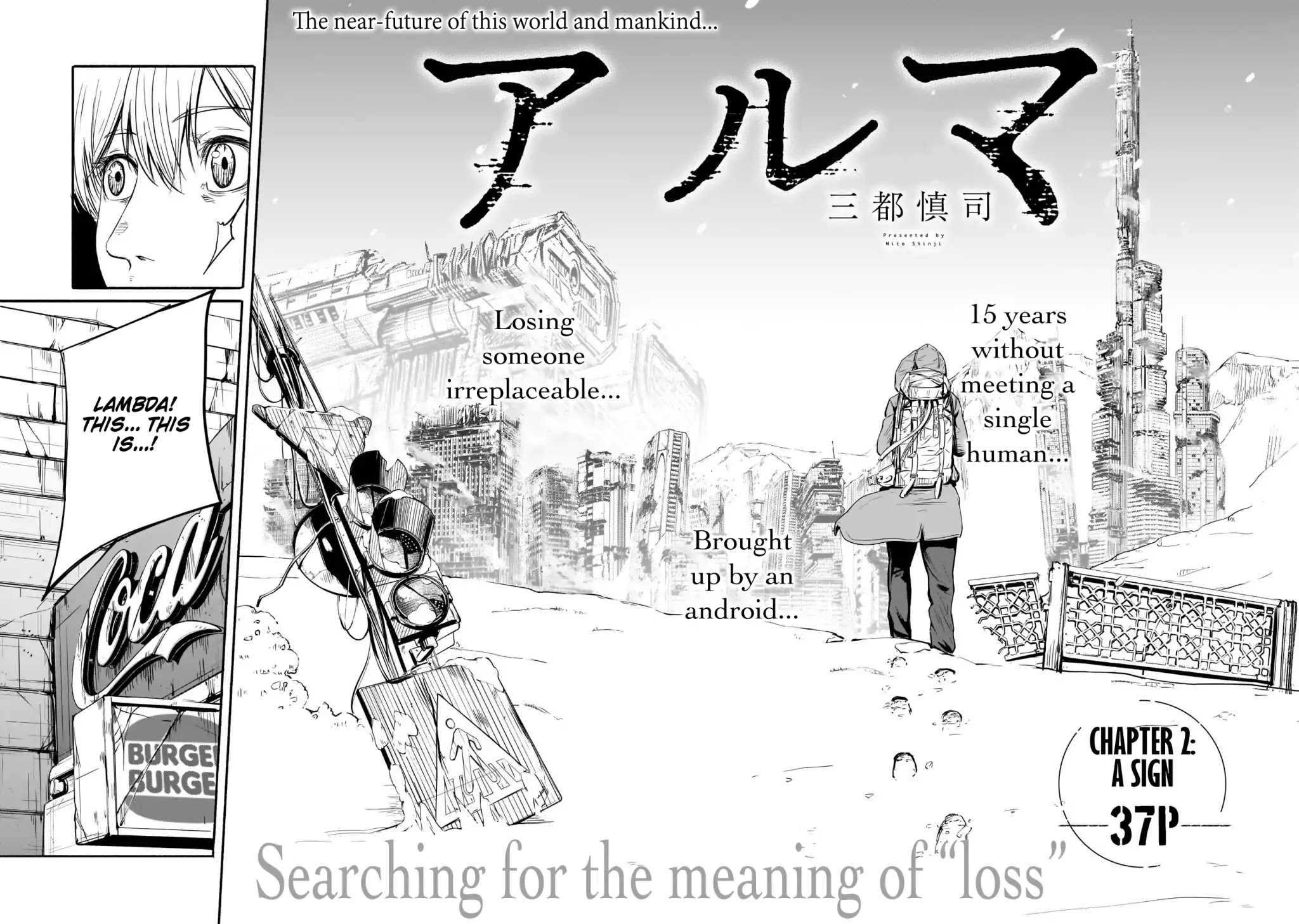 Alma (Shinji Mito) Chapter 2 page 3 - Chapter 2: A sign