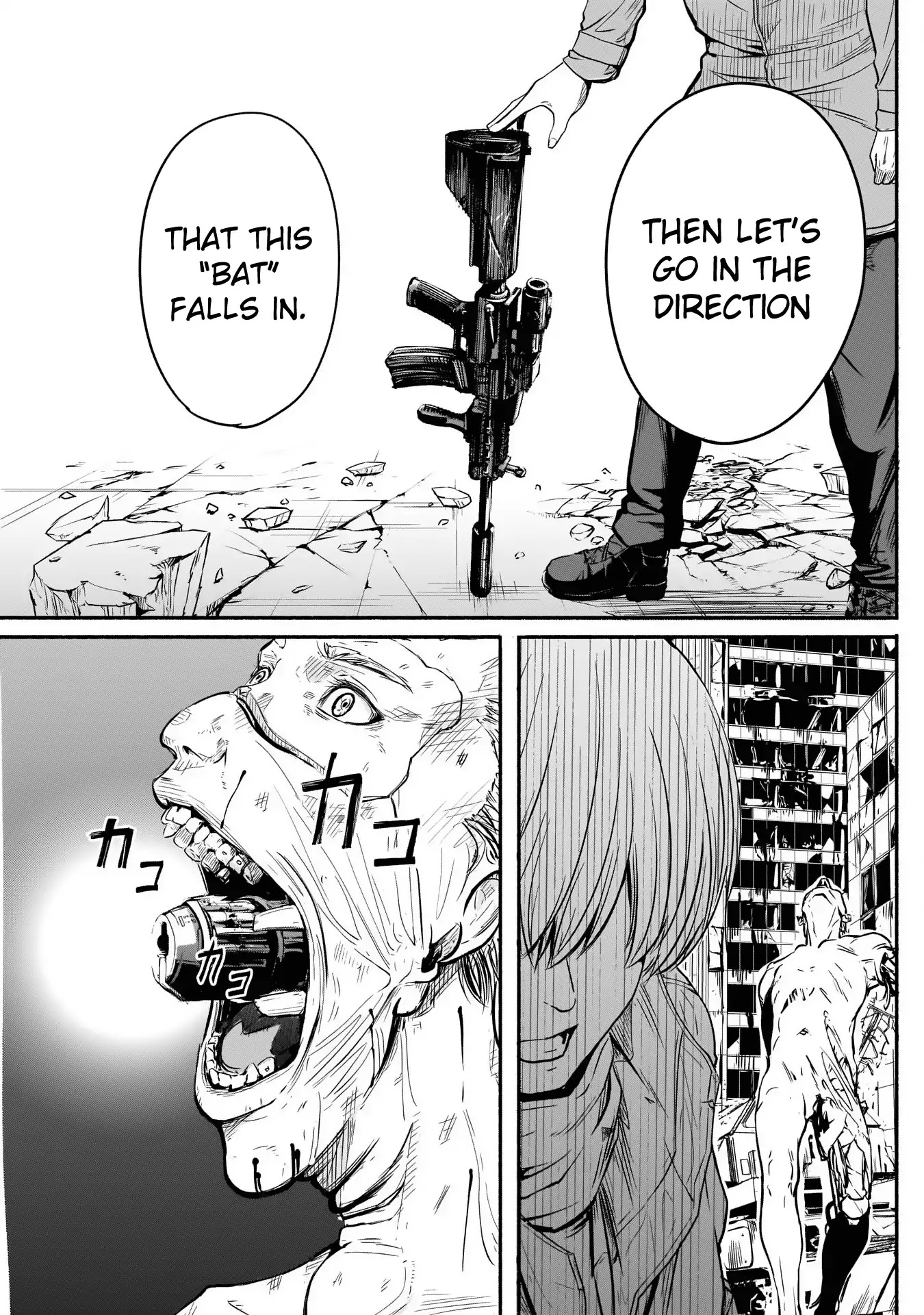 Alma (Shinji Mito) Chapter 2 page 30 - Chapter 2: A sign