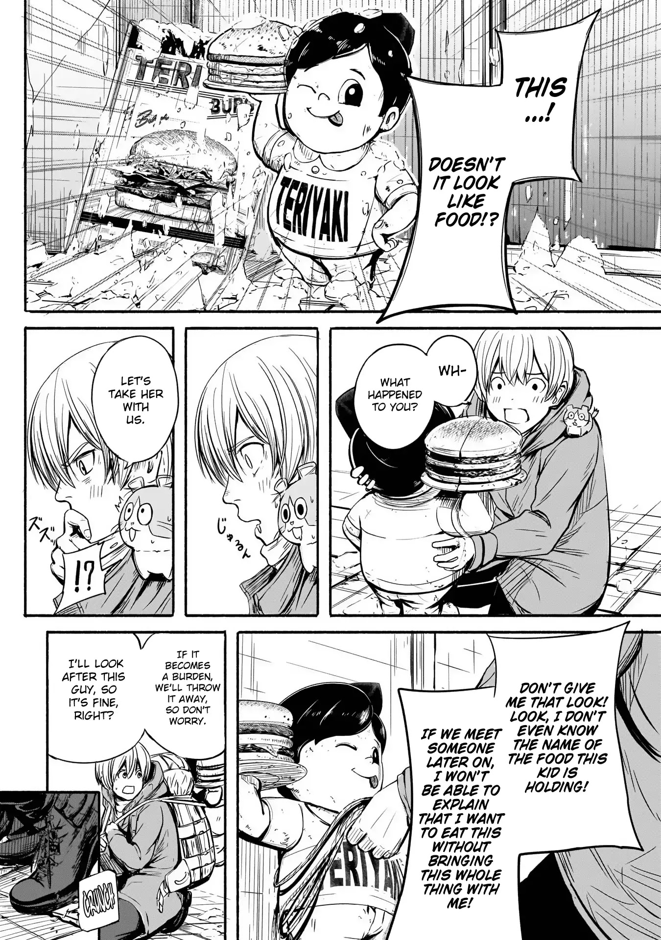 Alma (Shinji Mito) Chapter 2 page 4 - Chapter 2: A sign