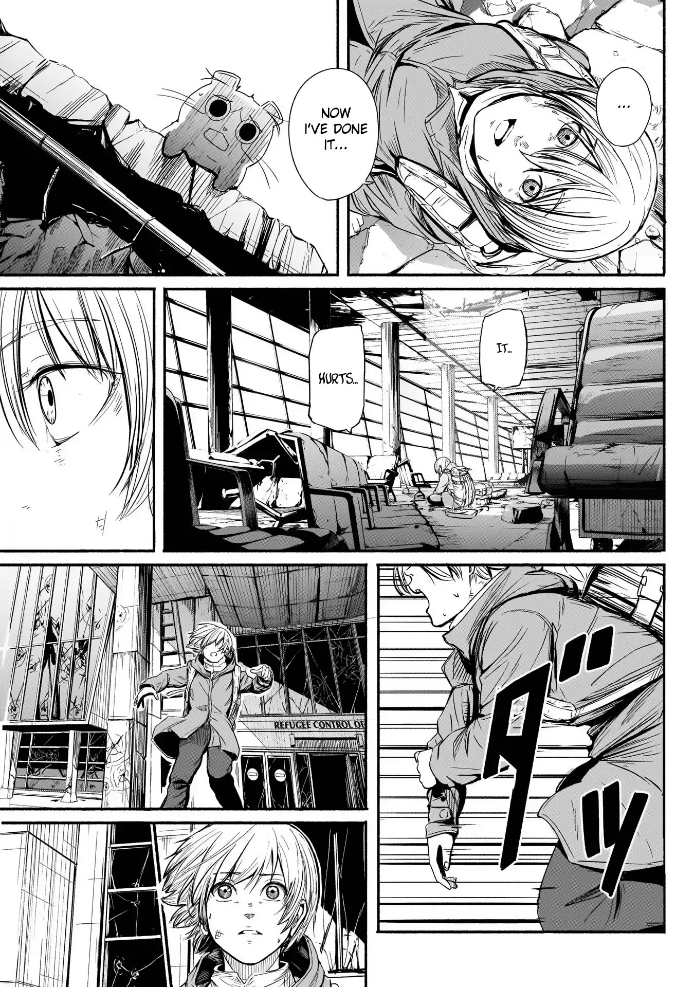 Alma (Shinji Mito) Chapter 2 page 7 - Chapter 2: A sign