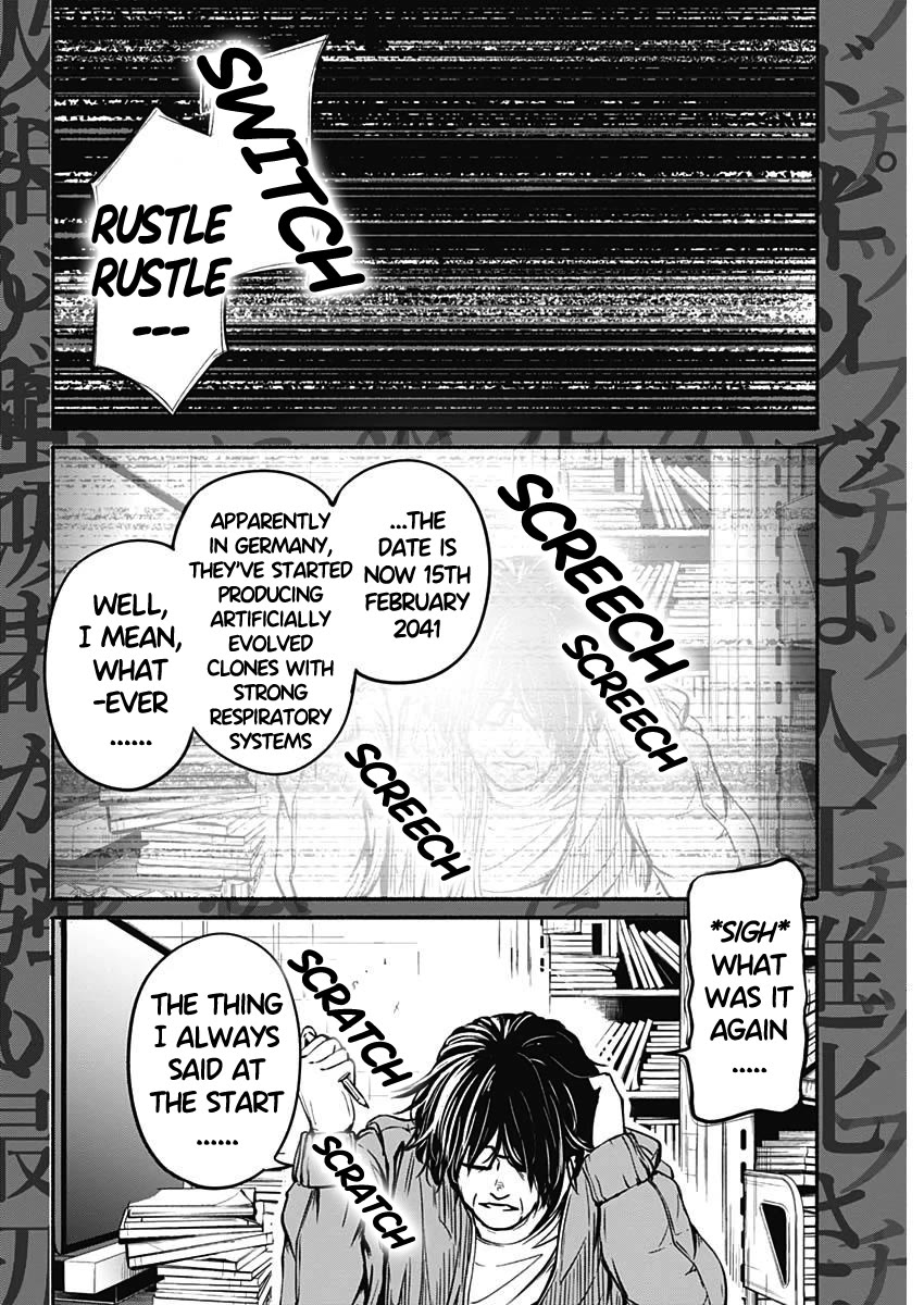Alma (Shinji Mito) Chapter 20 page 10 - Chapter 20: Contact