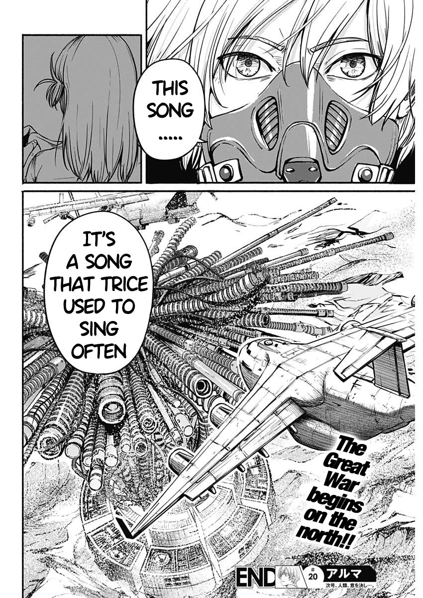 Alma (Shinji Mito) Chapter 20 page 18 - Chapter 20: Contact