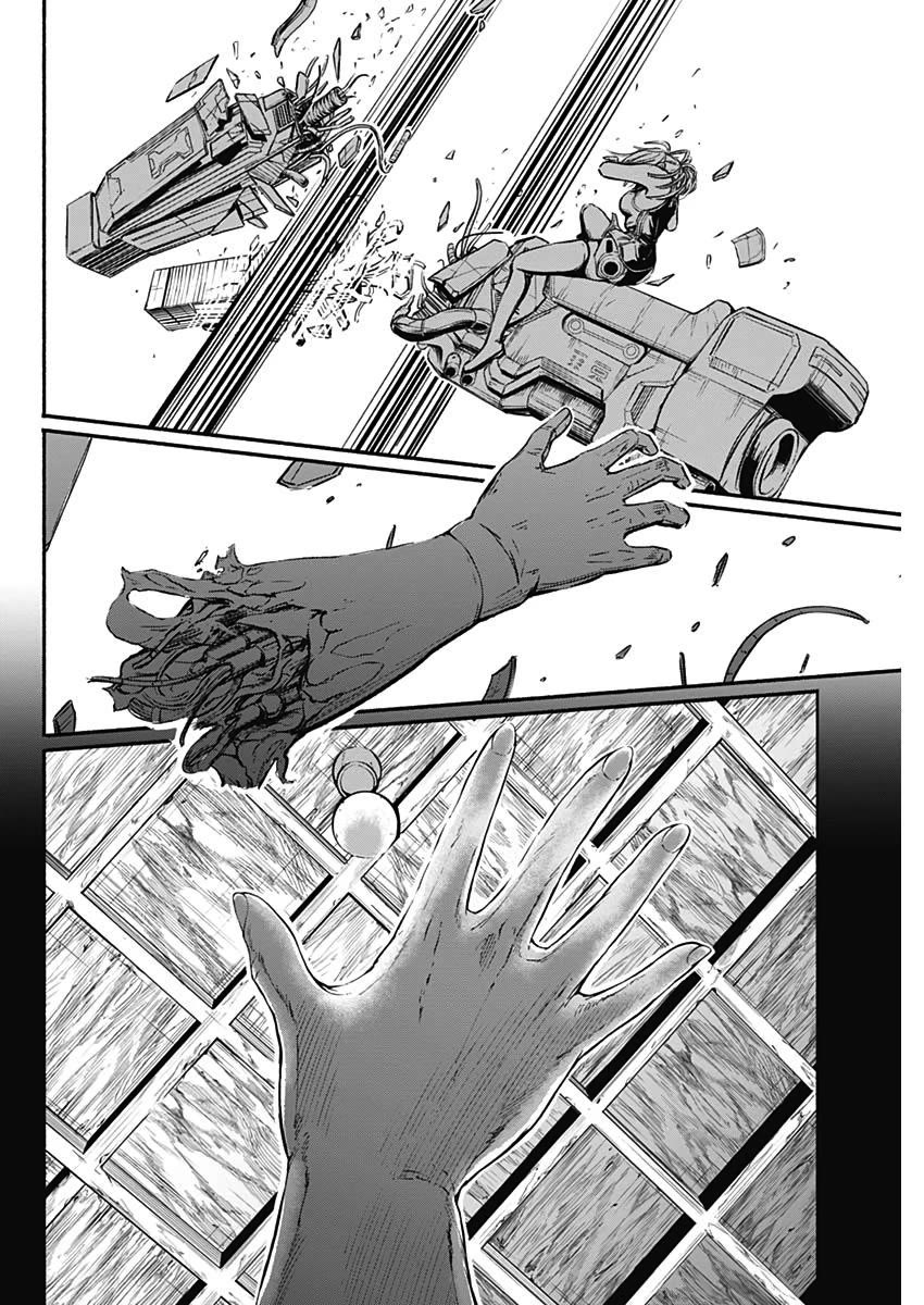 Alma (Shinji Mito) Chapter 20 page 4 - Chapter 20: Contact
