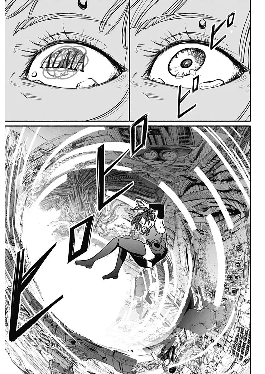 Alma (Shinji Mito) Chapter 20 page 7 - Chapter 20: Contact