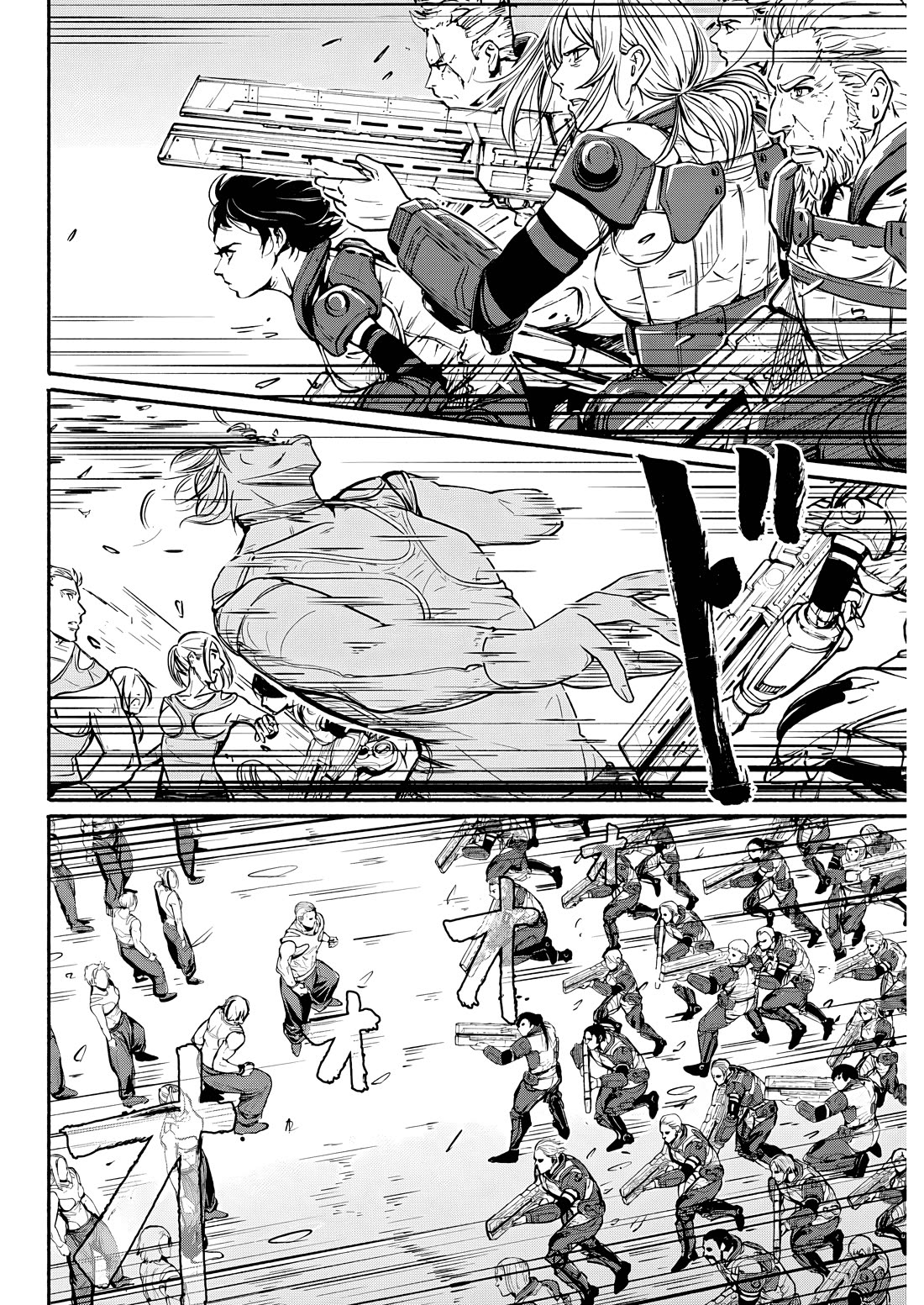 Alma (Shinji Mito) Chapter 21 page 11 - Chapter 21: This Moment.