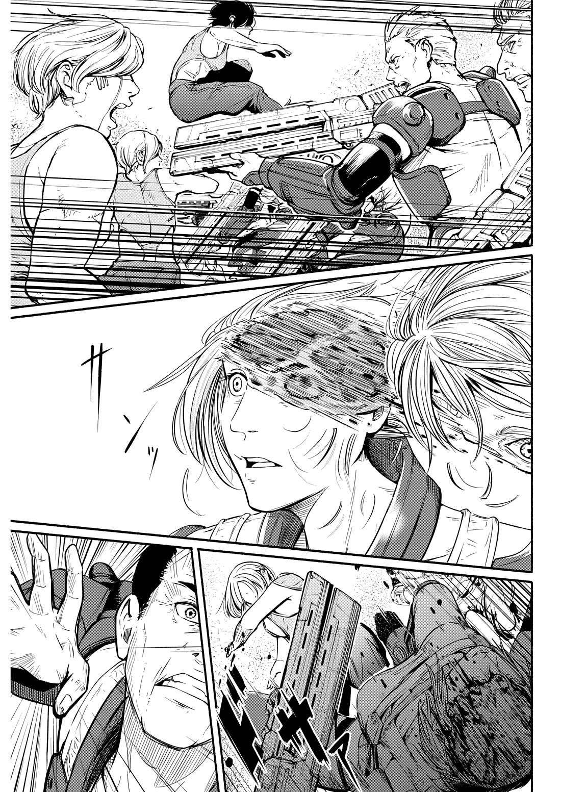 Alma (Shinji Mito) Chapter 21 page 12 - Chapter 21: This Moment.