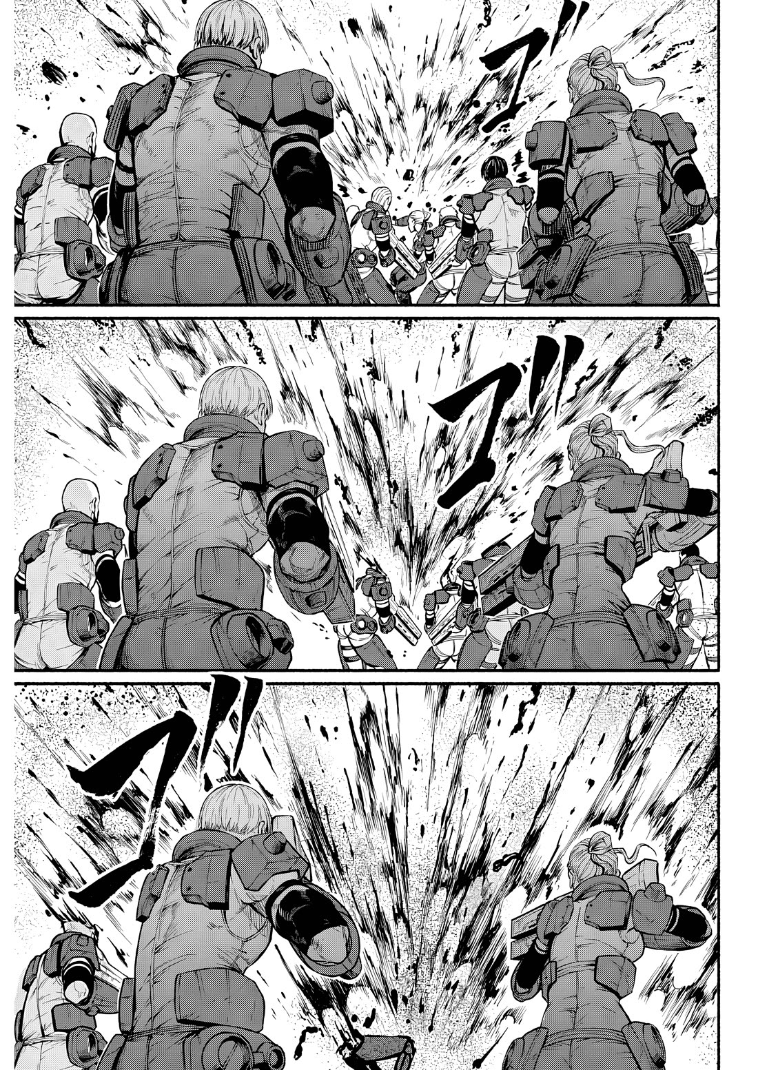 Alma (Shinji Mito) Chapter 21 page 14 - Chapter 21: This Moment.