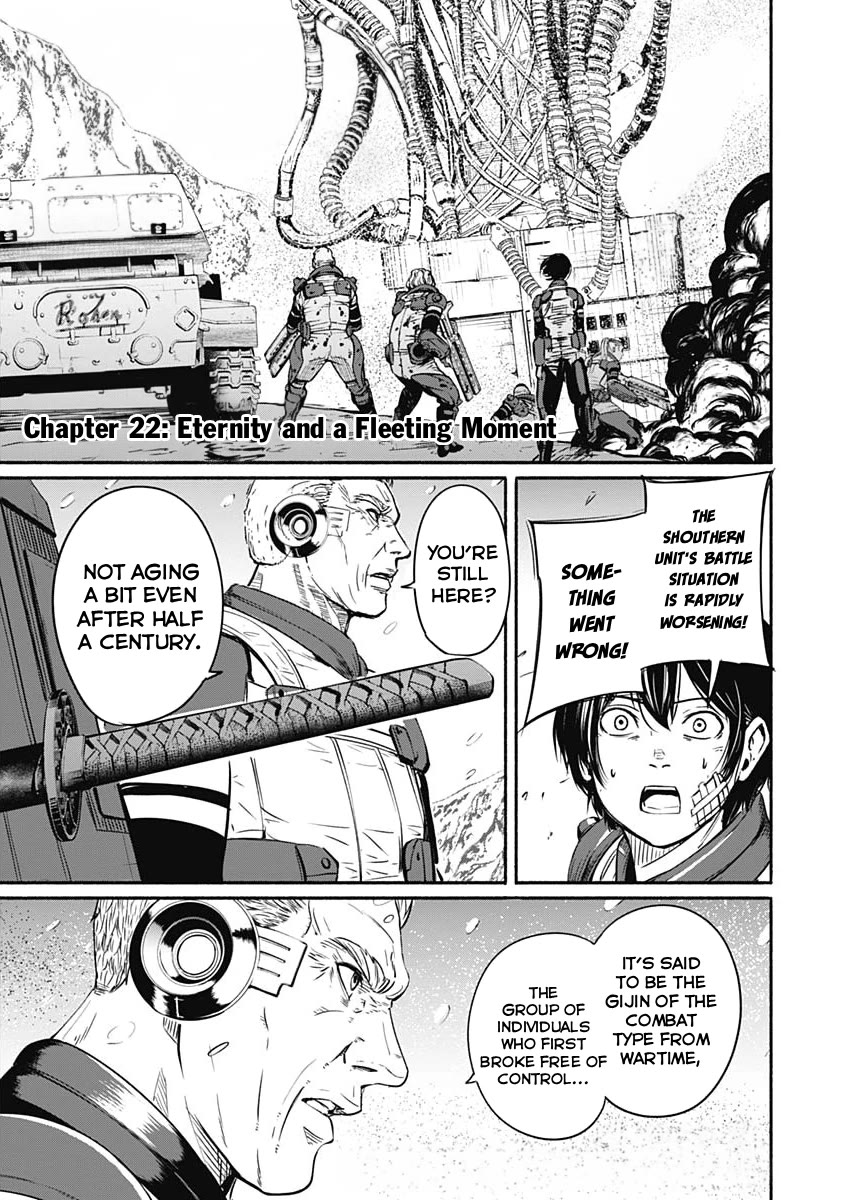 Alma (Shinji Mito) Chapter 22 page 1 - Chapter 22: Eternity and a Fleeting Moment