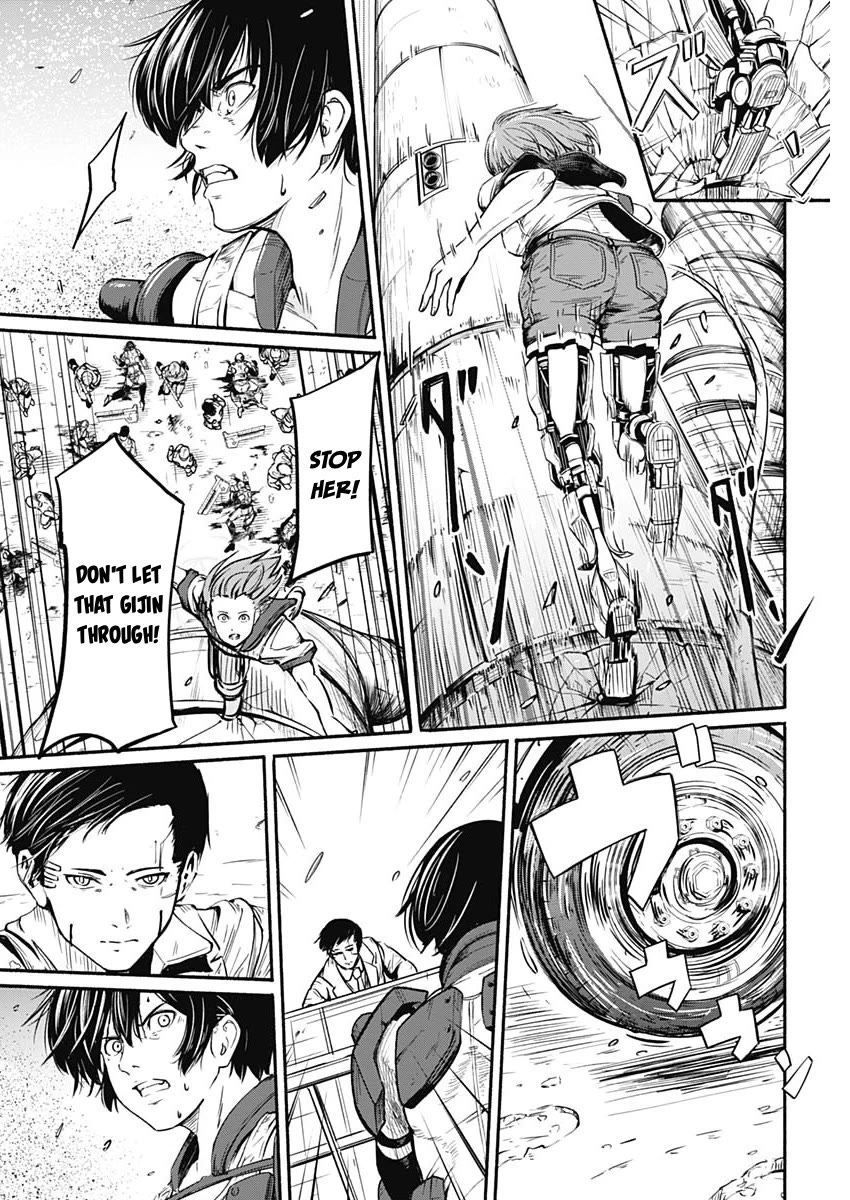 Alma (Shinji Mito) Chapter 22 page 11 - Chapter 22: Eternity and a Fleeting Moment