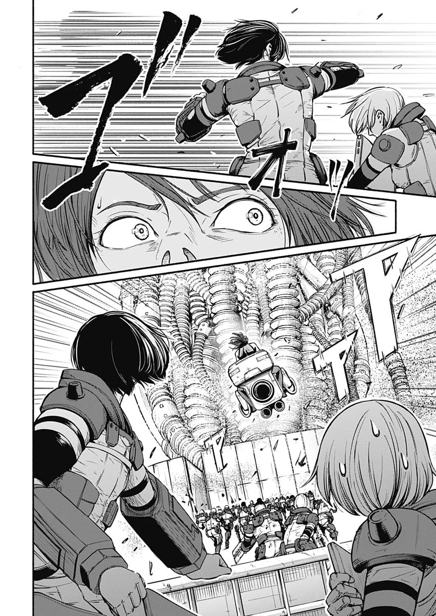 Alma (Shinji Mito) Chapter 22 page 12 - Chapter 22: Eternity and a Fleeting Moment