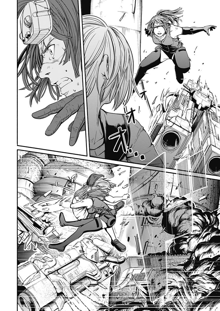 Alma (Shinji Mito) Chapter 22 page 14 - Chapter 22: Eternity and a Fleeting Moment
