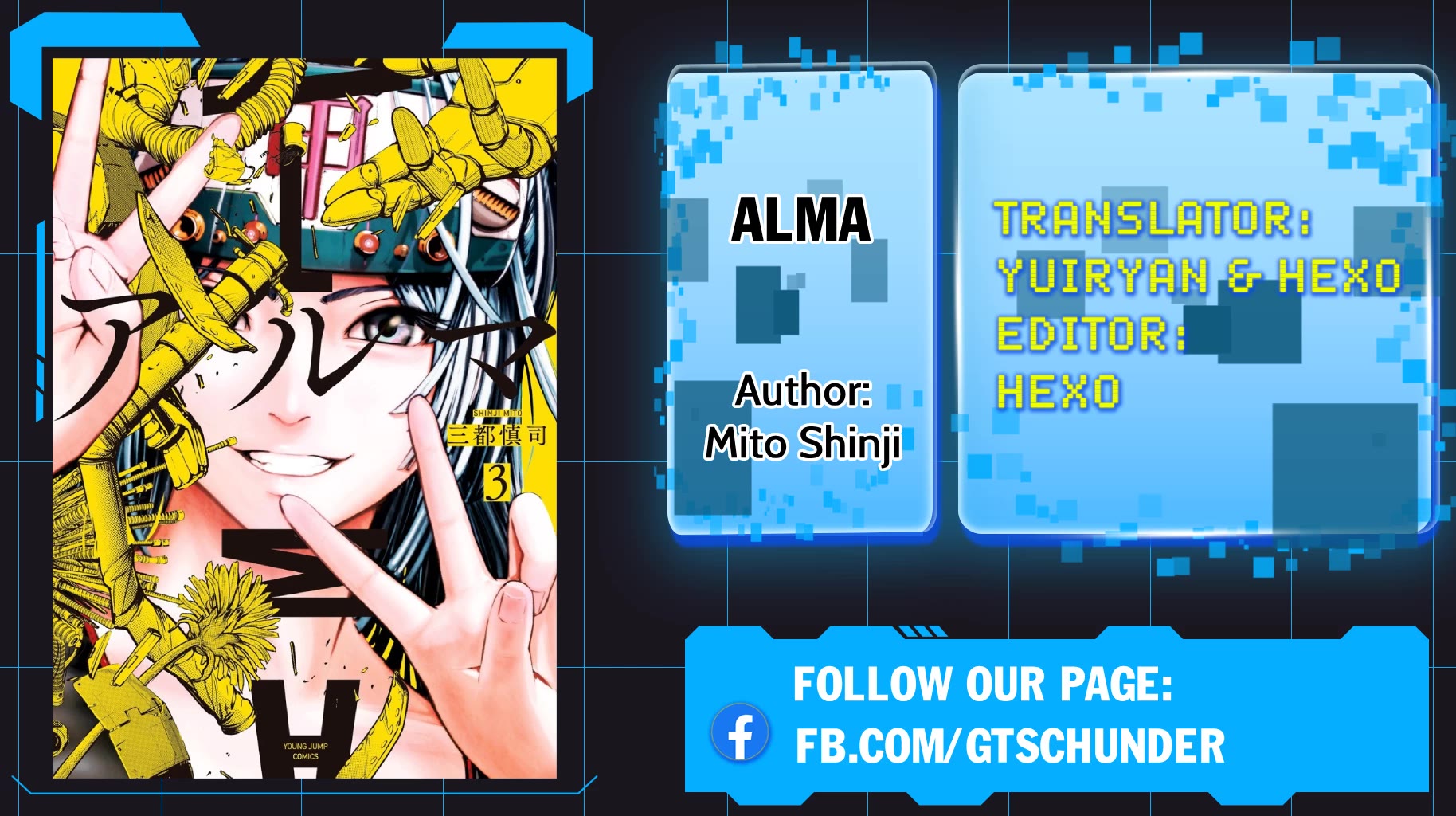 Alma (Shinji Mito) Chapter 22 page 19 - Chapter 22: Eternity and a Fleeting Moment