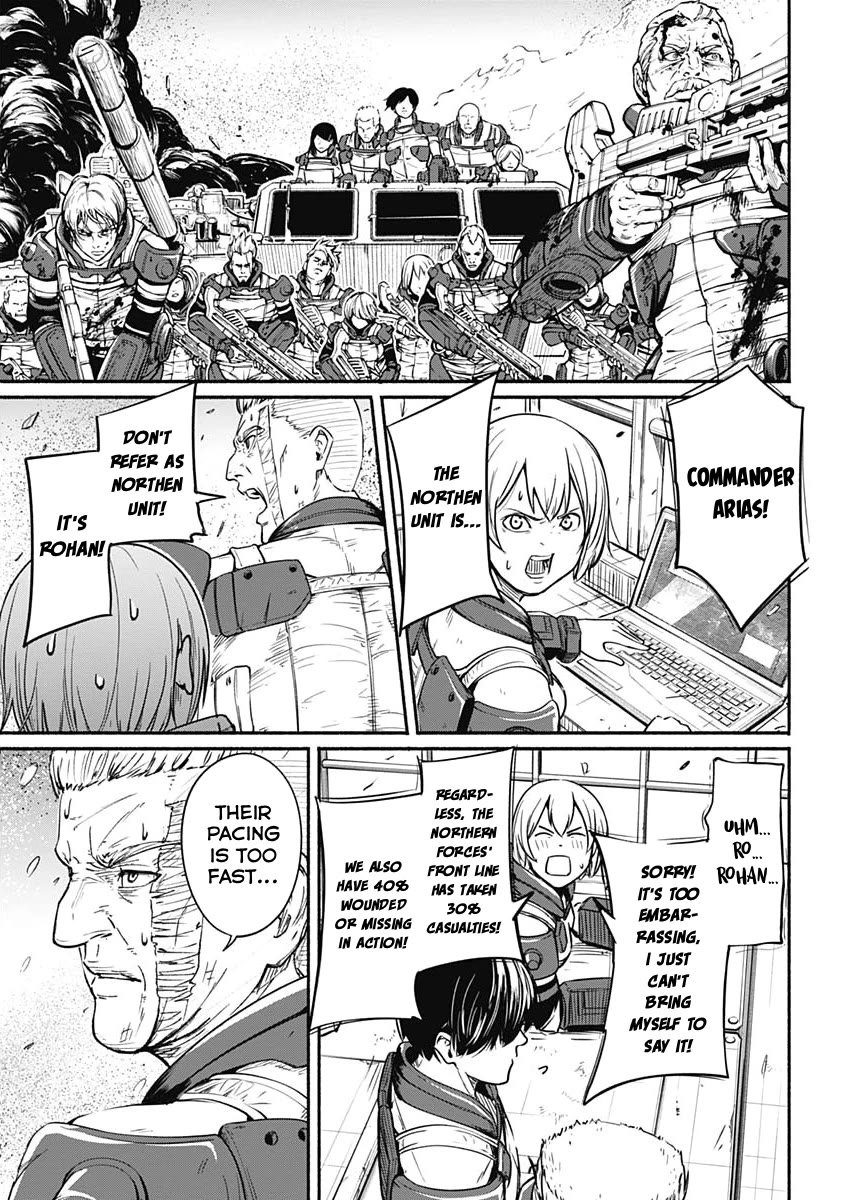 Alma (Shinji Mito) Chapter 22 page 3 - Chapter 22: Eternity and a Fleeting Moment
