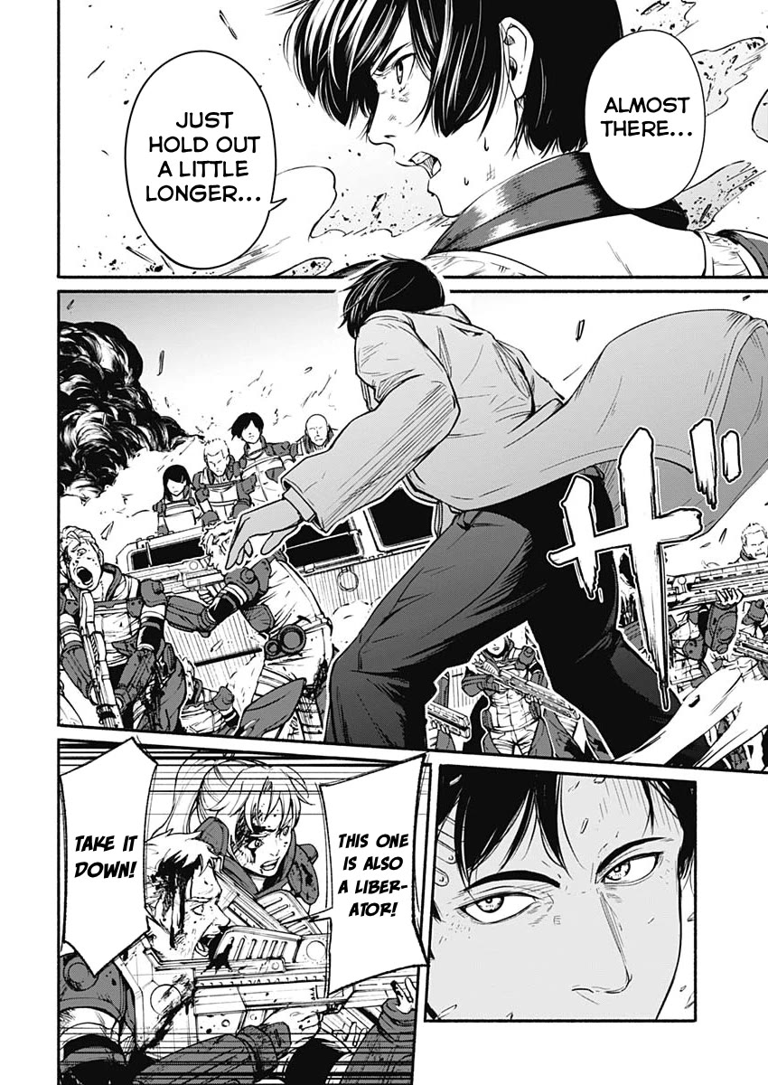 Alma (Shinji Mito) Chapter 22 page 4 - Chapter 22: Eternity and a Fleeting Moment