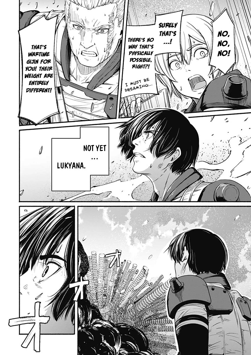 Alma (Shinji Mito) Chapter 22 page 6 - Chapter 22: Eternity and a Fleeting Moment