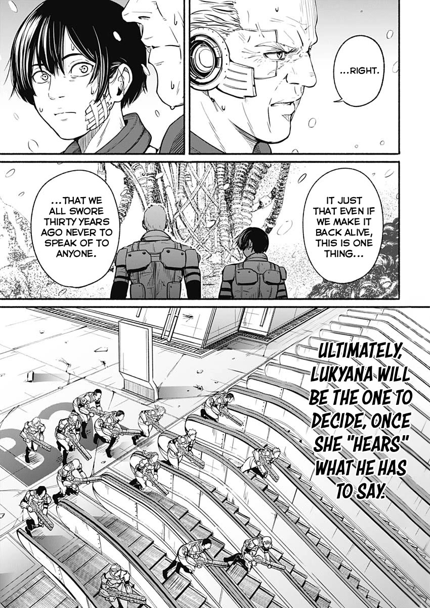 Alma (Shinji Mito) Chapter 23 page 11 - Chapter 23: Dejavu