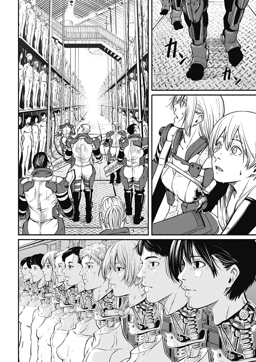 Alma (Shinji Mito) Chapter 23 page 12 - Chapter 23: Dejavu