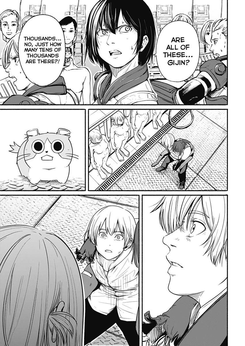 Alma (Shinji Mito) Chapter 23 page 13 - Chapter 23: Dejavu