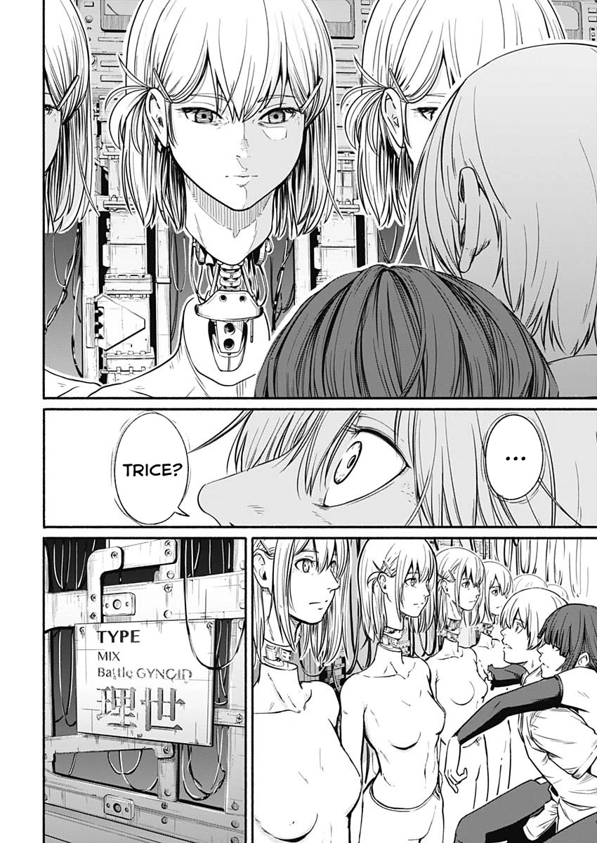 Alma (Shinji Mito) Chapter 23 page 14 - Chapter 23: Dejavu