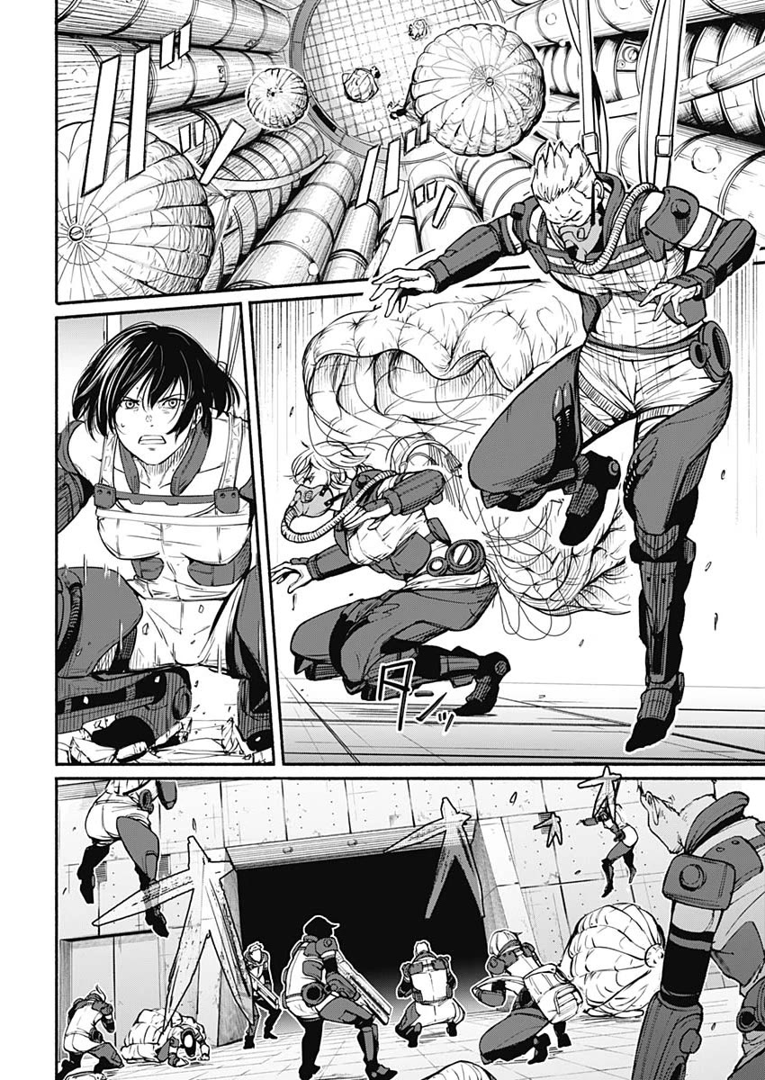 Alma (Shinji Mito) Chapter 23 page 2 - Chapter 23: Dejavu