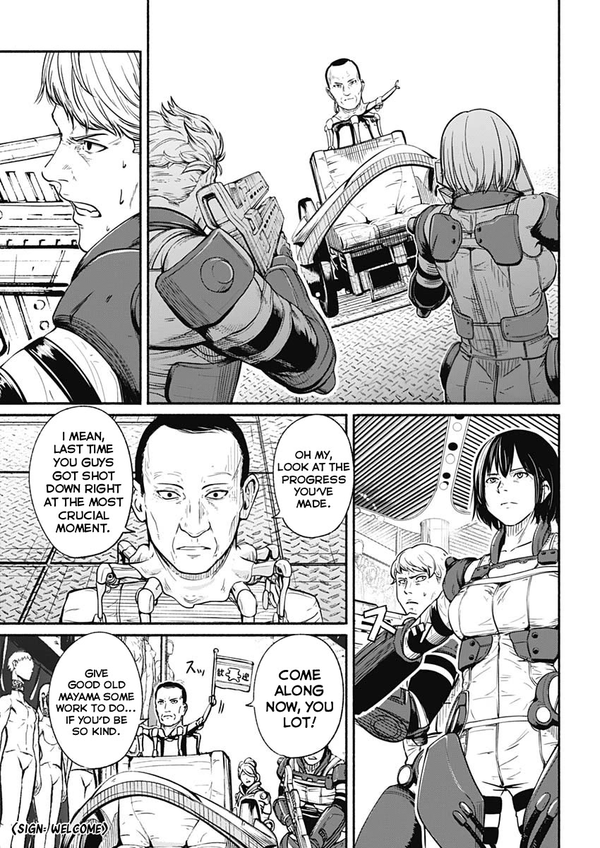 Alma (Shinji Mito) Chapter 24 page 1 - Chapter 24: Pureblood