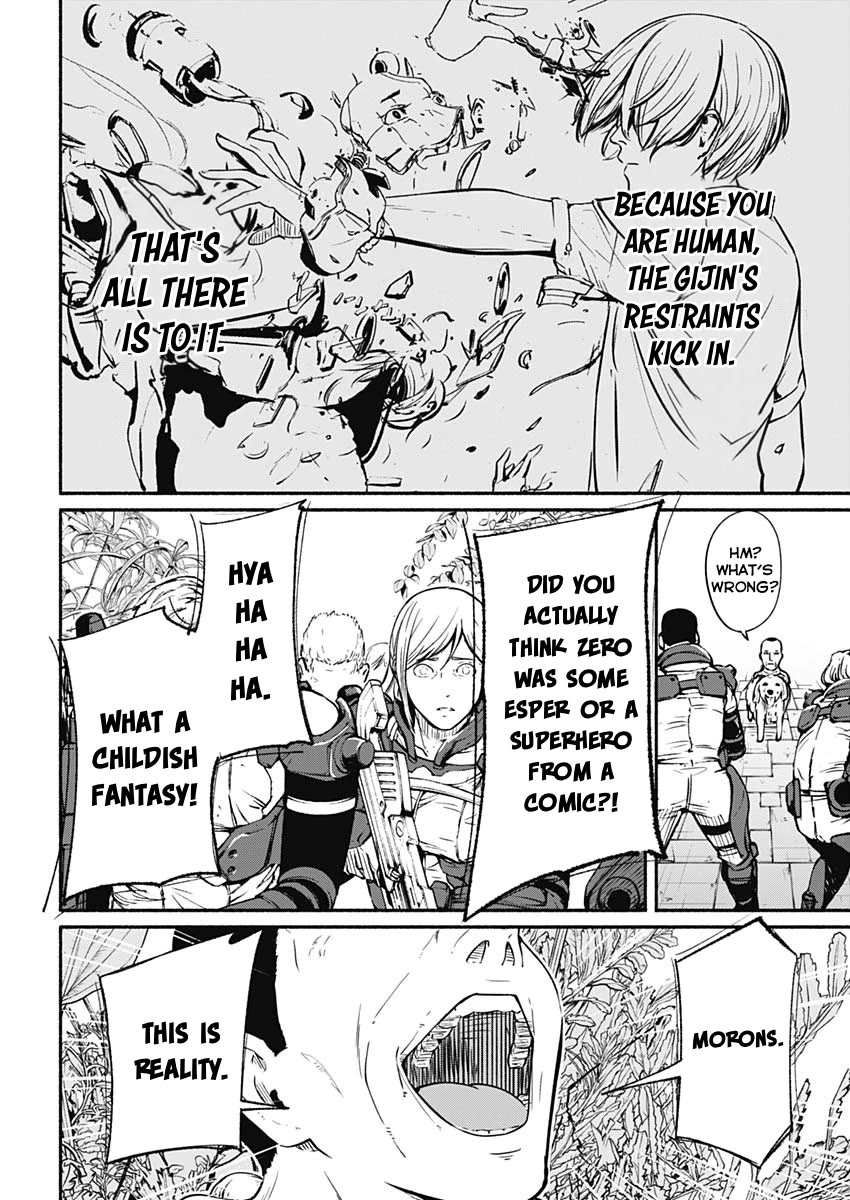 Alma (Shinji Mito) Chapter 24 page 12 - Chapter 24: Pureblood