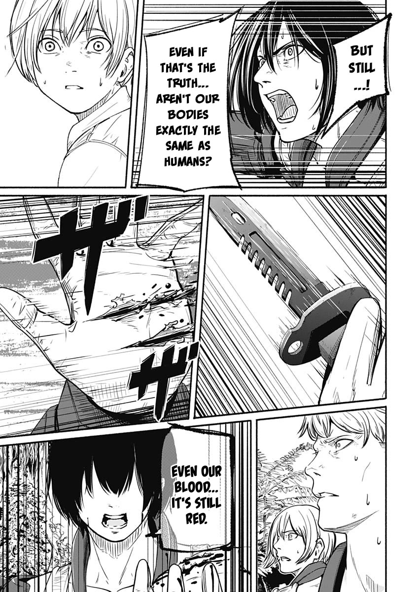 Alma (Shinji Mito) Chapter 24 page 13 - Chapter 24: Pureblood