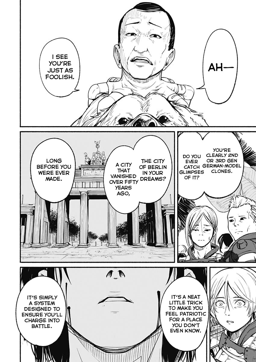 Alma (Shinji Mito) Chapter 24 page 14 - Chapter 24: Pureblood