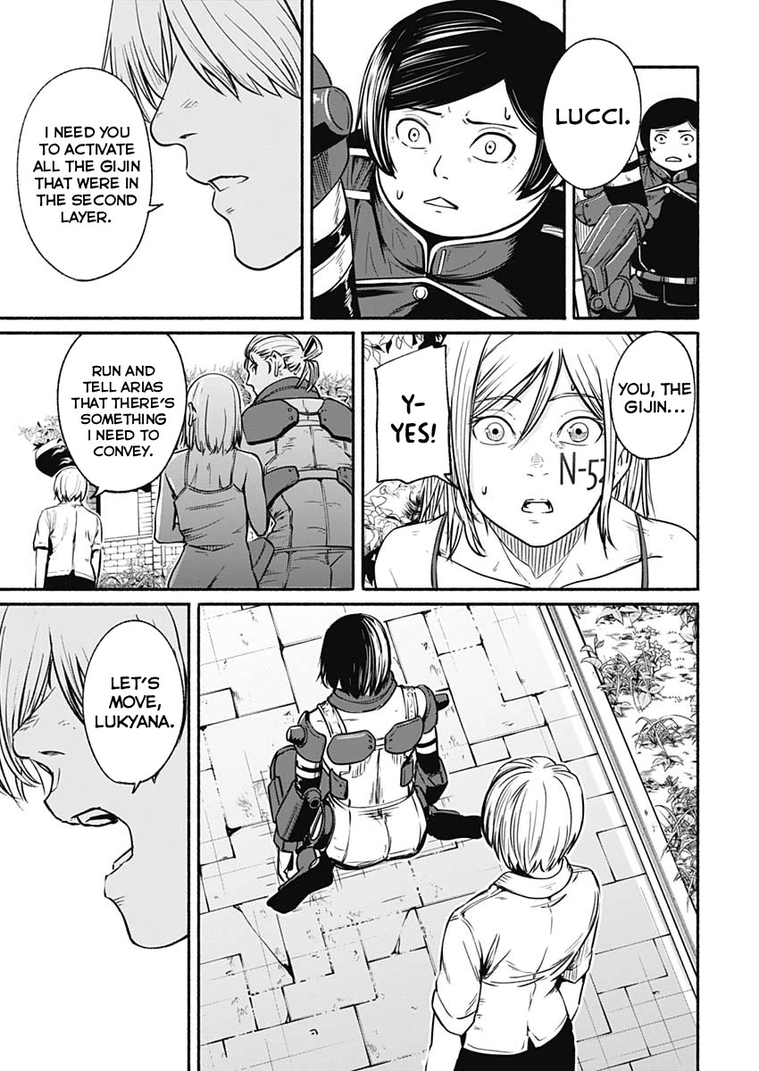 Alma (Shinji Mito) Chapter 24 page 17 - Chapter 24: Pureblood