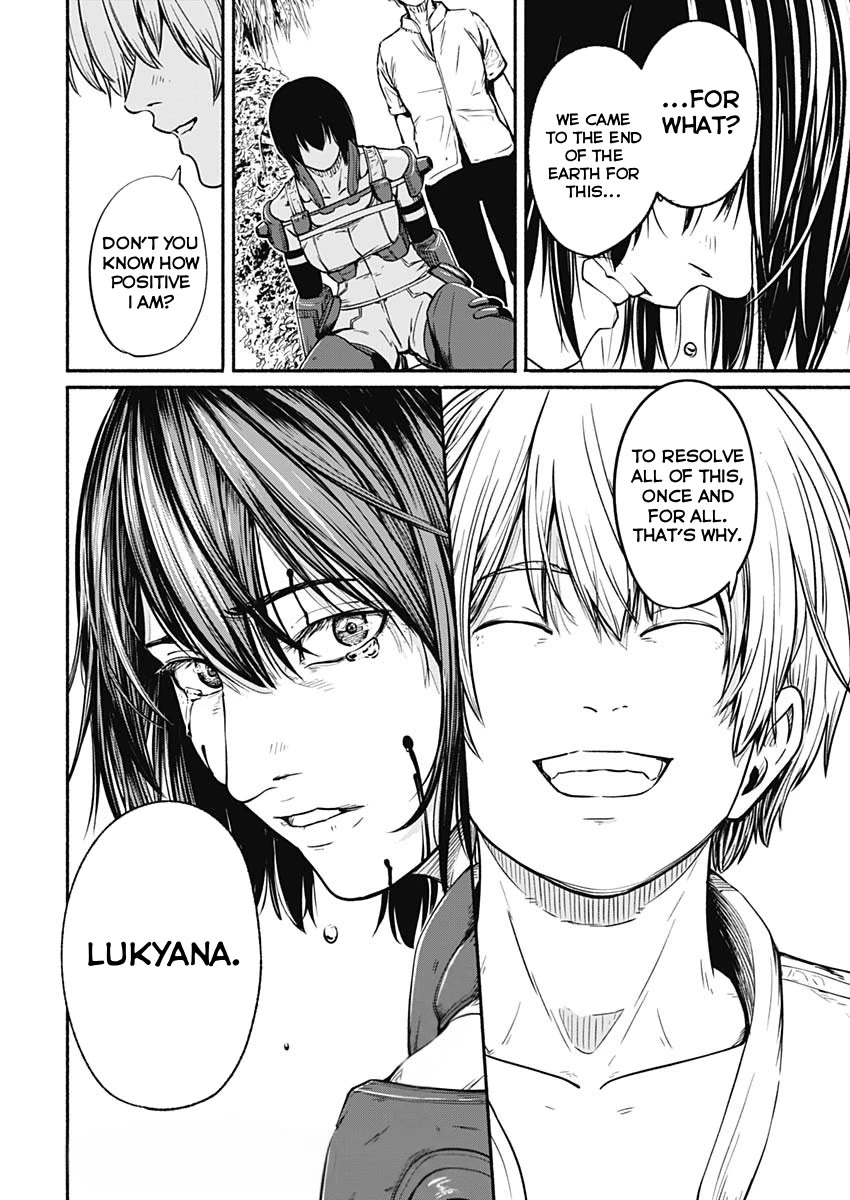 Alma (Shinji Mito) Chapter 24 page 18 - Chapter 24: Pureblood