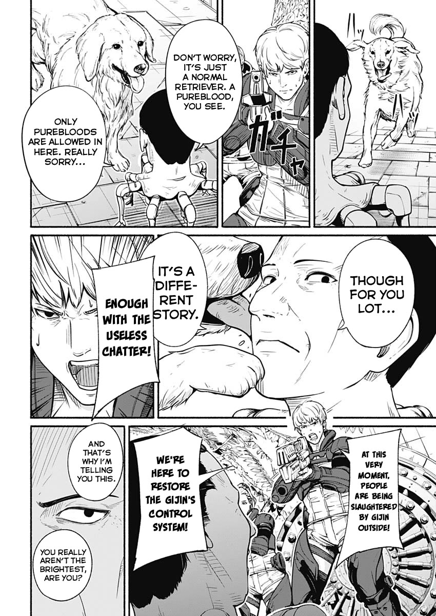 Alma (Shinji Mito) Chapter 24 page 4 - Chapter 24: Pureblood