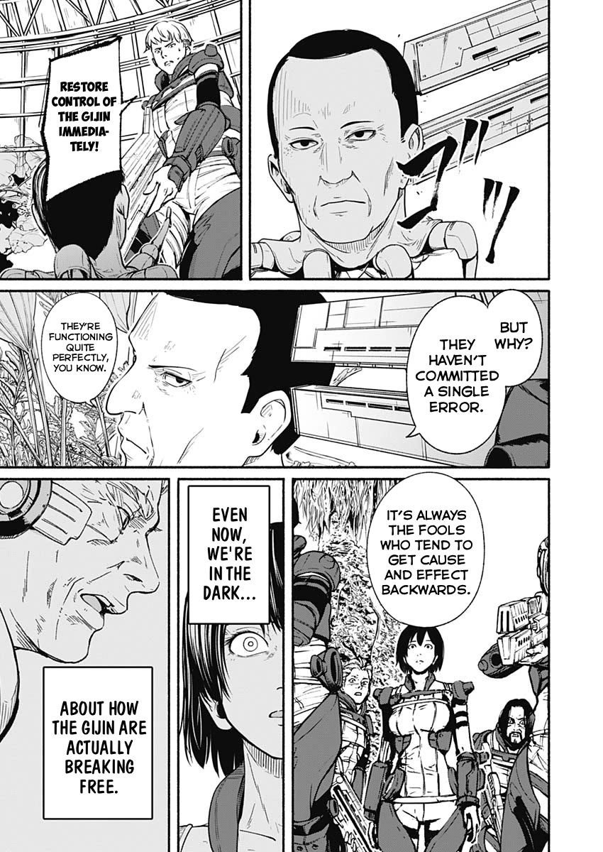 Alma (Shinji Mito) Chapter 24 page 5 - Chapter 24: Pureblood