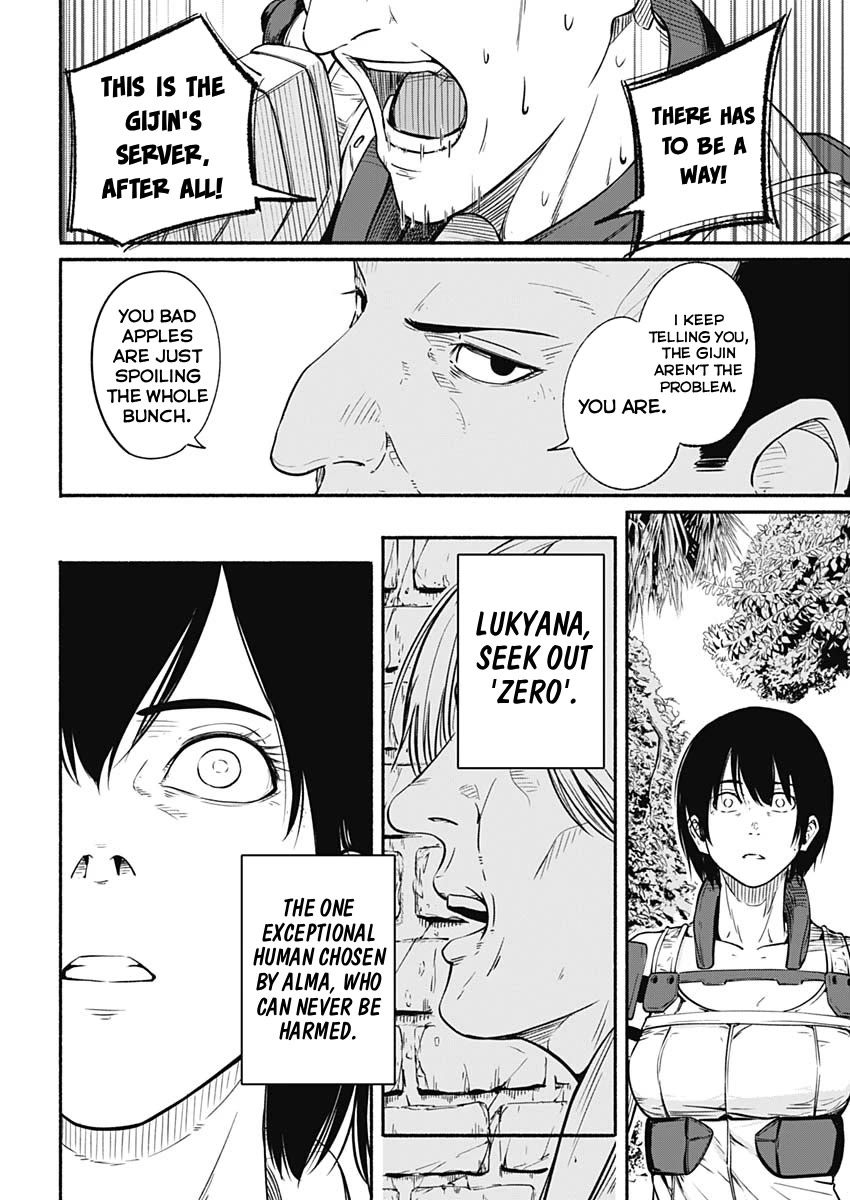 Alma (Shinji Mito) Chapter 24 page 6 - Chapter 24: Pureblood