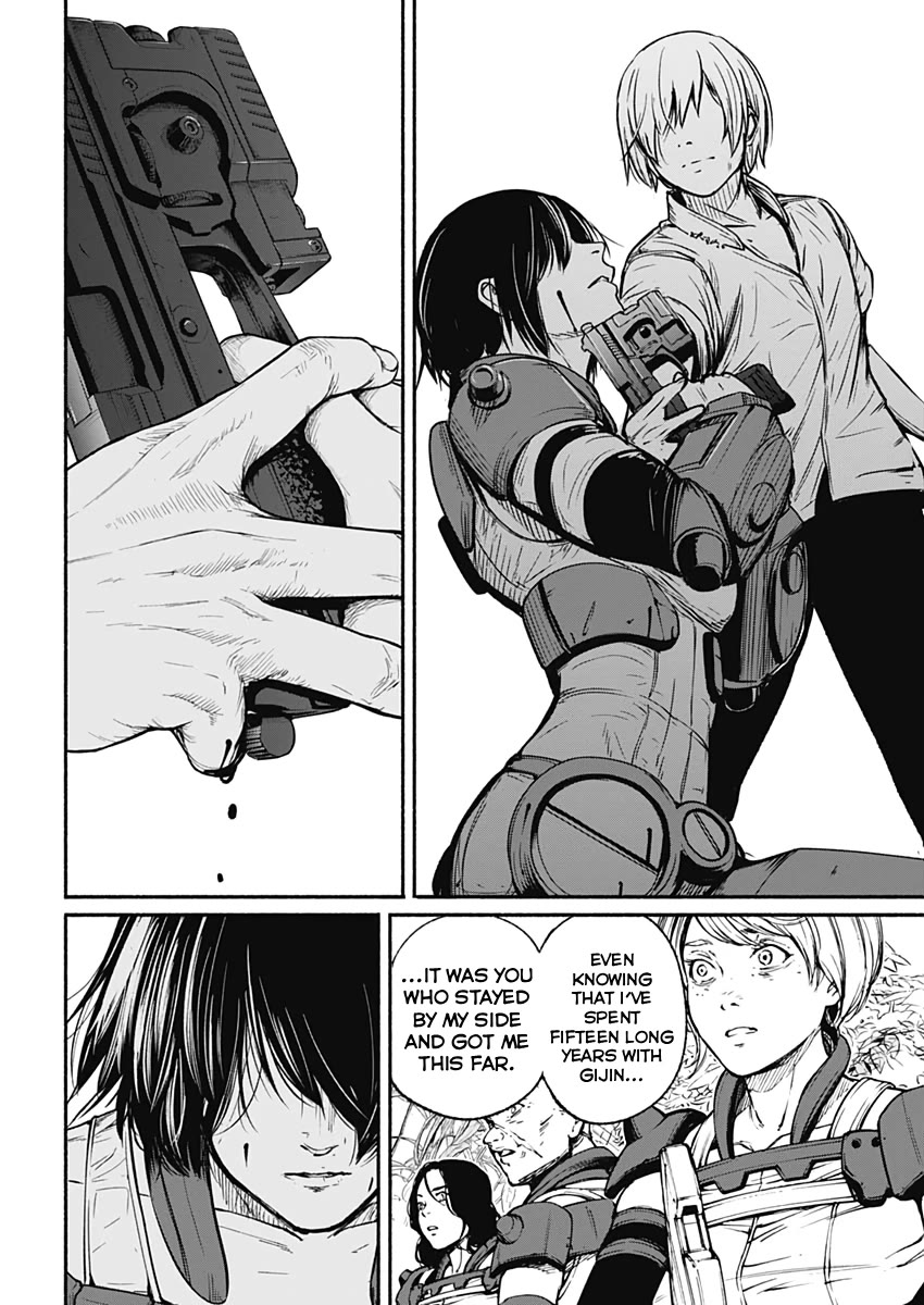 Alma (Shinji Mito) Chapter 25 page 11 - Chapter 25: Return with a vengeance