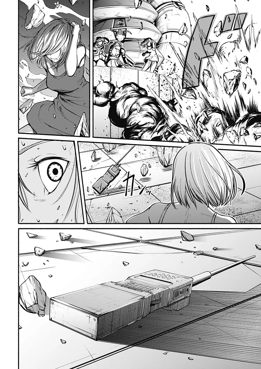 Alma (Shinji Mito) Chapter 25 page 15 - Chapter 25: Return with a vengeance