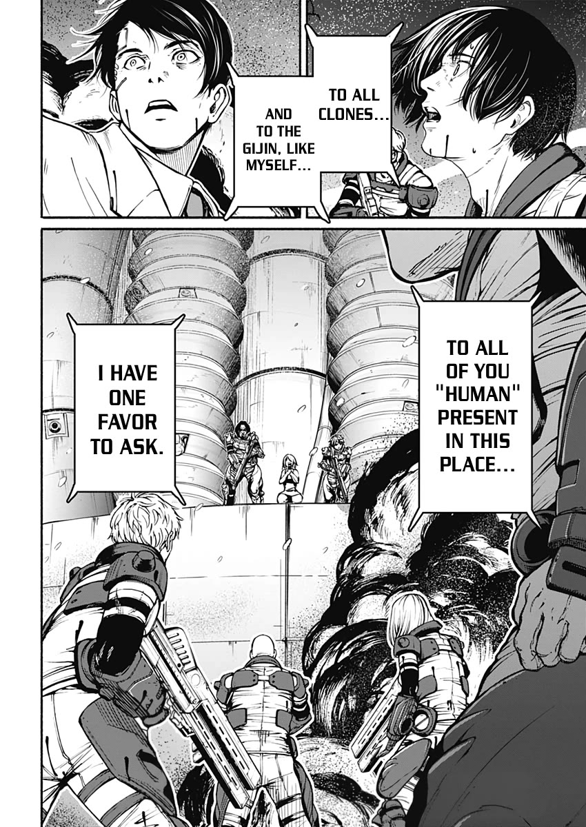 Alma (Shinji Mito) Chapter 25 page 17 - Chapter 25: Return with a vengeance