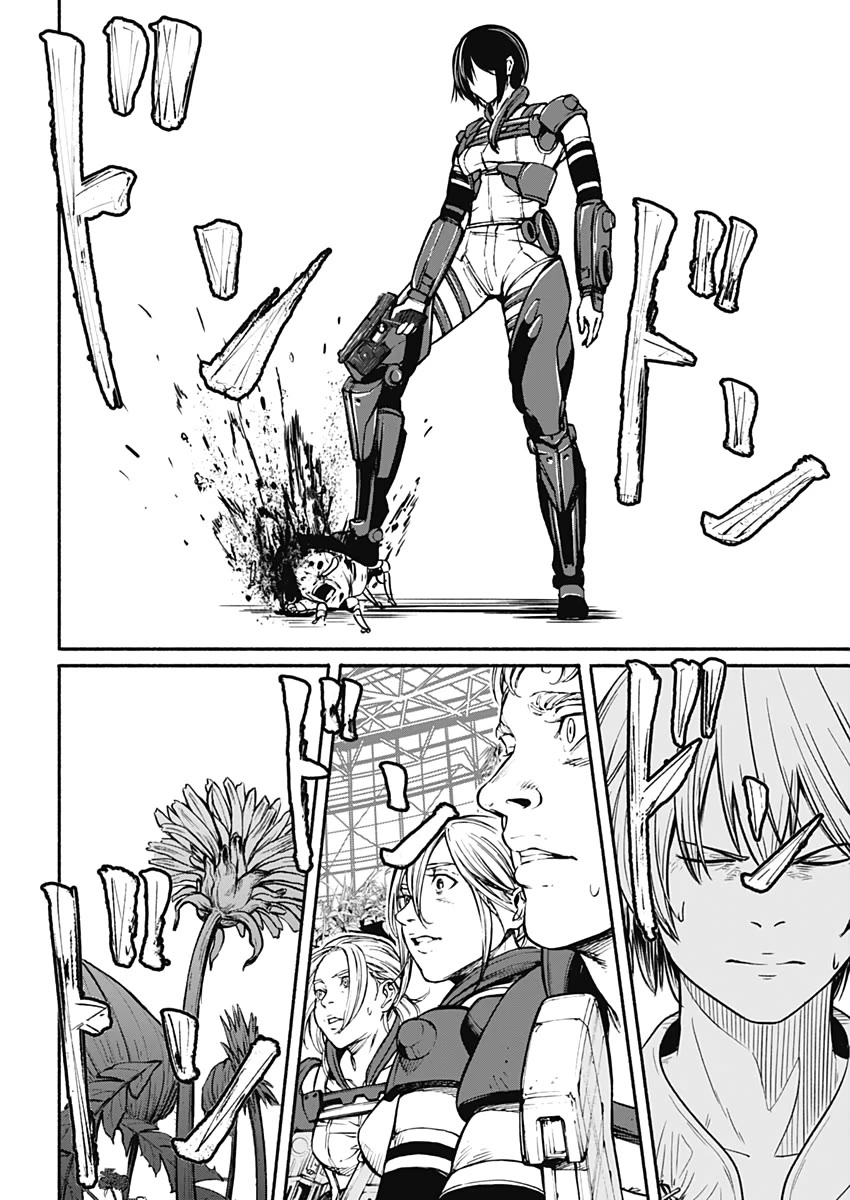 Alma (Shinji Mito) Chapter 25 page 9 - Chapter 25: Return with a vengeance