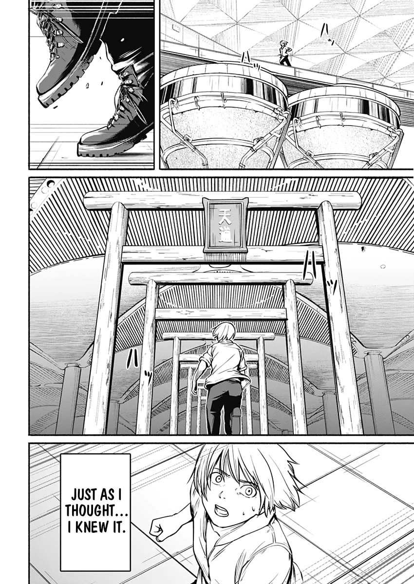 Alma (Shinji Mito) Chapter 26 page 10 - Chapter 26: Alma