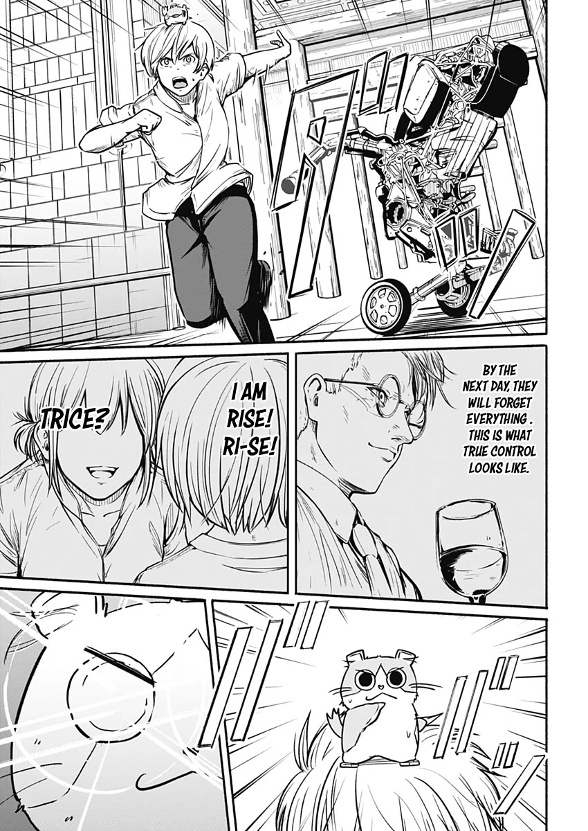 Alma (Shinji Mito) Chapter 26 page 13 - Chapter 26: Alma