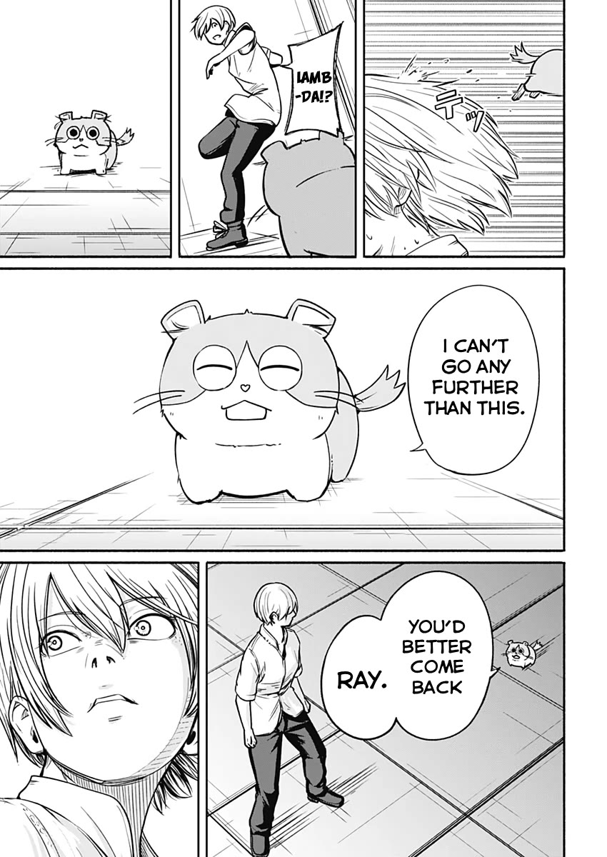Alma (Shinji Mito) Chapter 26 page 15 - Chapter 26: Alma