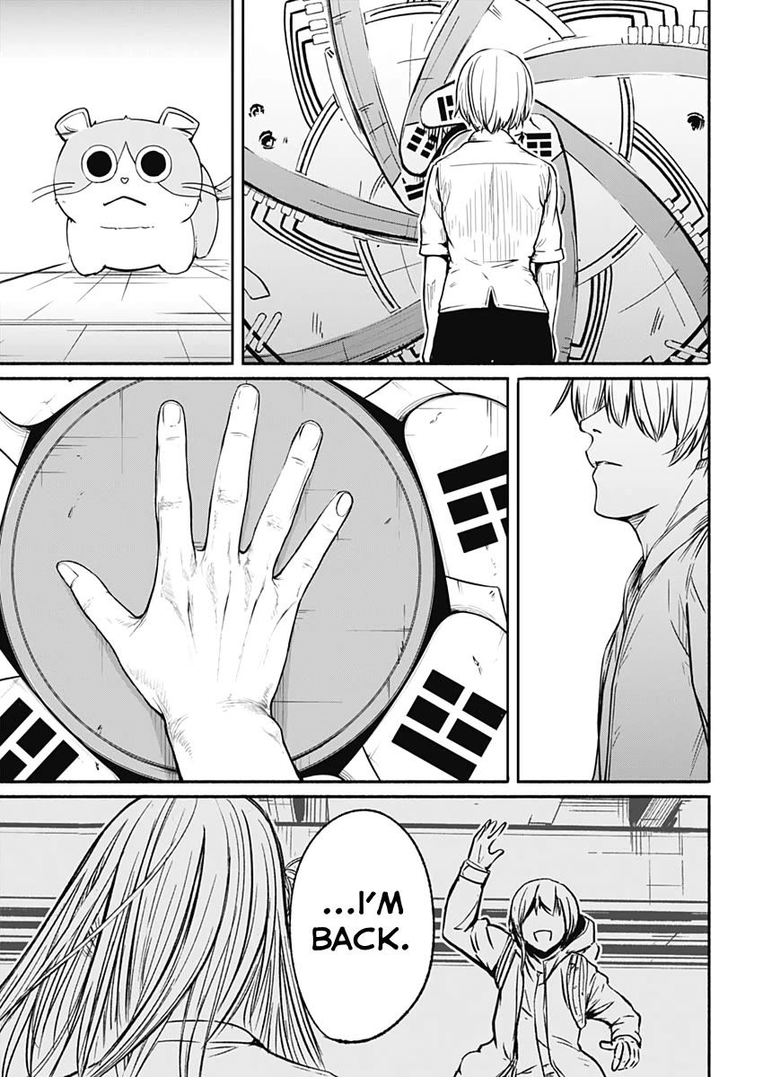 Alma (Shinji Mito) Chapter 26 page 17 - Chapter 26: Alma