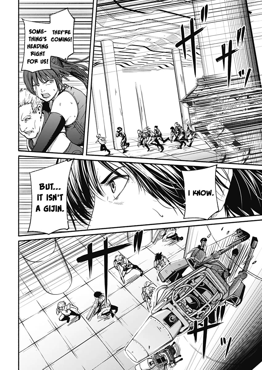 Alma (Shinji Mito) Chapter 26 page 2 - Chapter 26: Alma