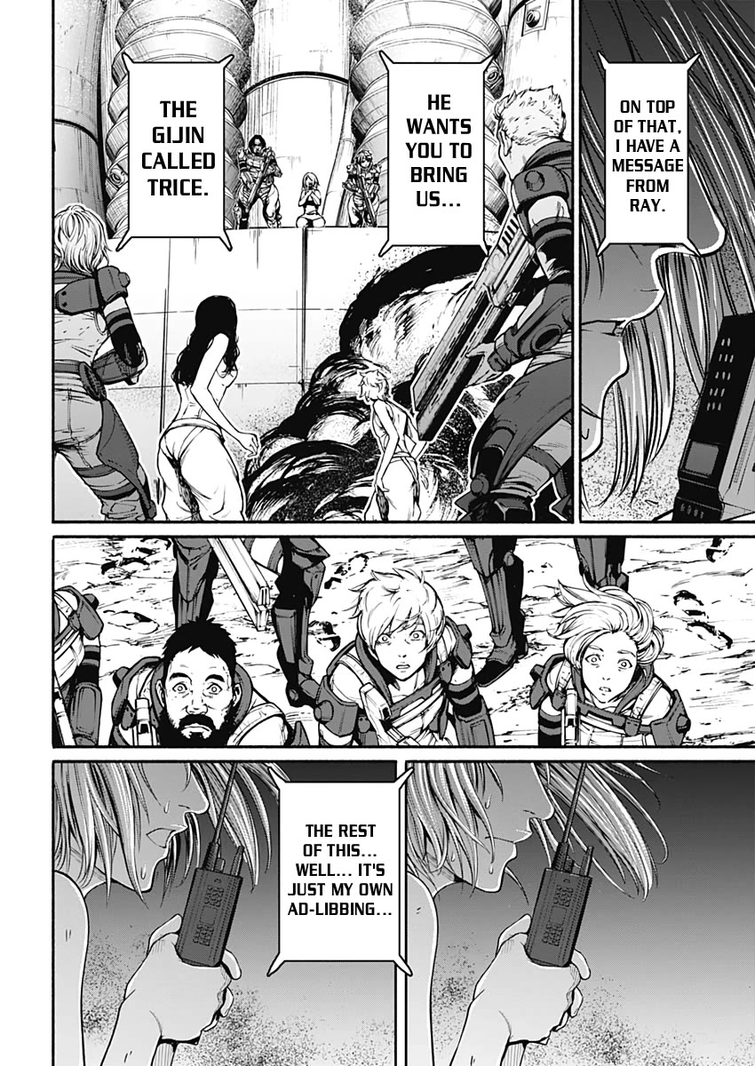 Alma (Shinji Mito) Chapter 26 page 8 - Chapter 26: Alma
