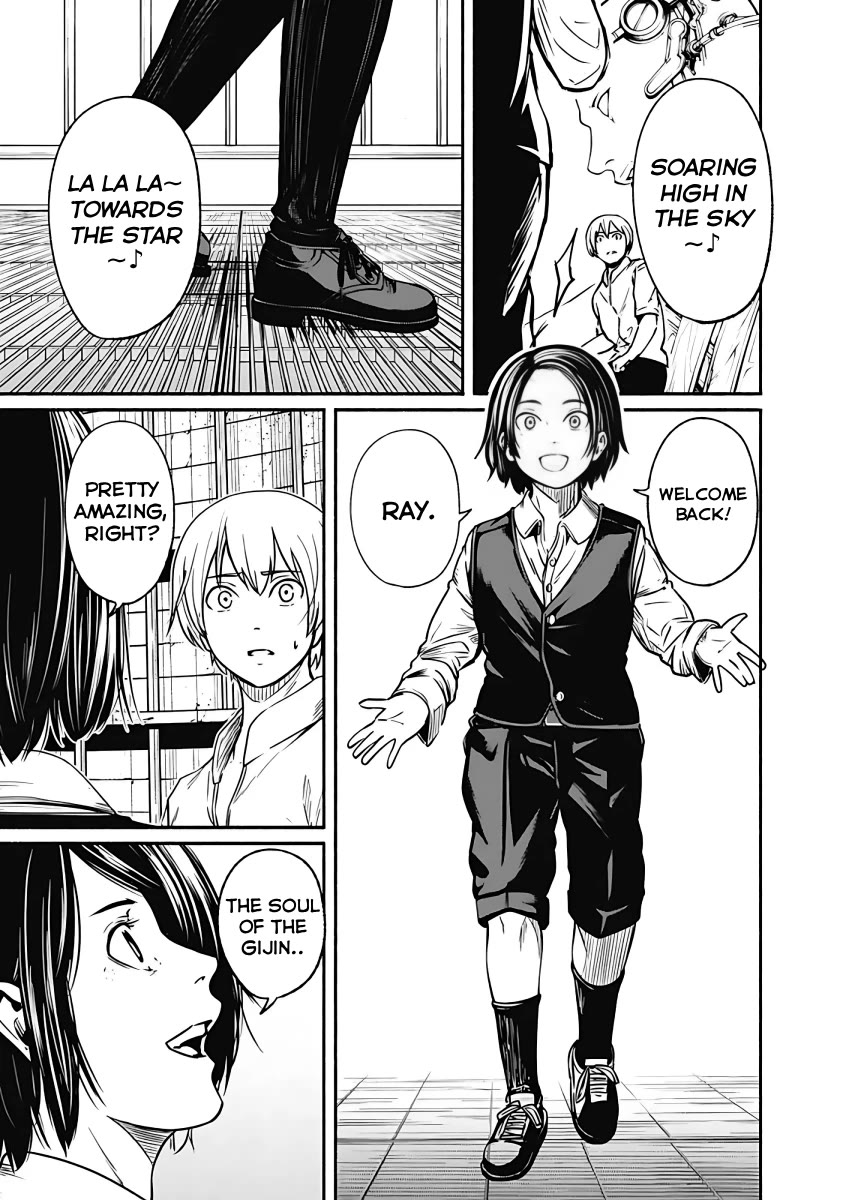 Alma (Shinji Mito) Chapter 27 page 12 - Chapter 27: At the Brink of the World