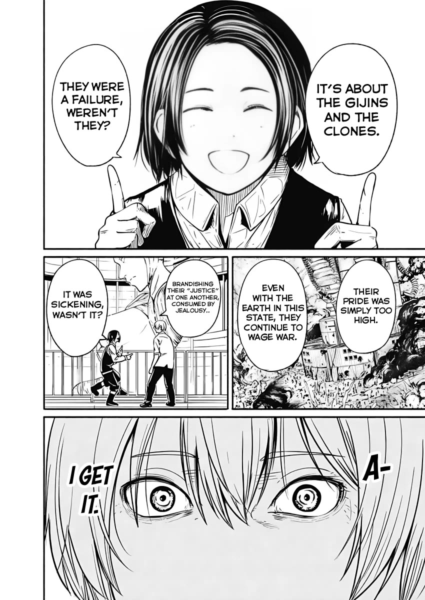 Alma (Shinji Mito) Chapter 27 page 17 - Chapter 27: At the Brink of the World