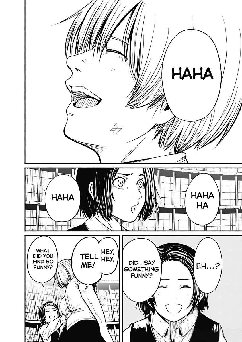 Alma (Shinji Mito) Chapter 27 page 19 - Chapter 27: At the Brink of the World