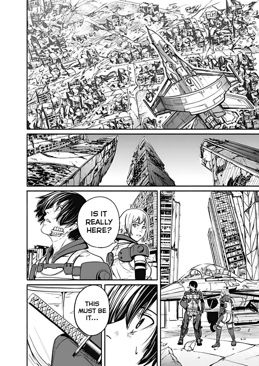 Alma (Shinji Mito) Chapter 27 page 3 - Chapter 27: At the Brink of the World