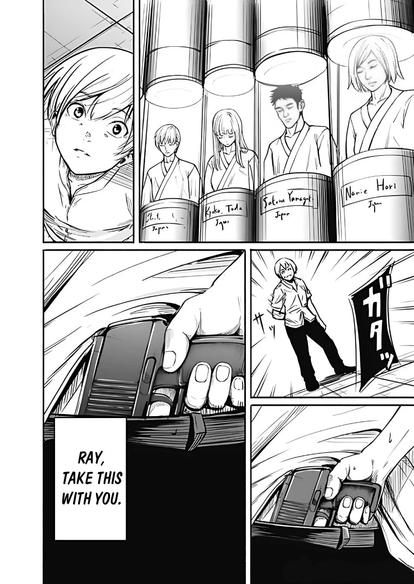 Alma (Shinji Mito) Chapter 27 page 9 - Chapter 27: At the Brink of the World