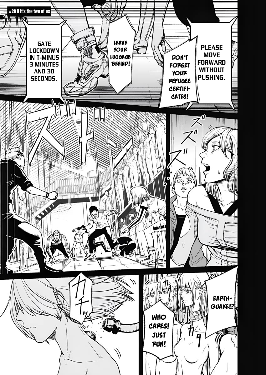 Alma (Shinji Mito) Chapter 28 page 1 - Chapter 28: If it's the two of us